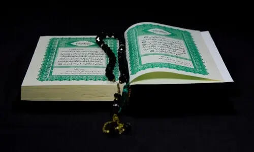Quran Memorization