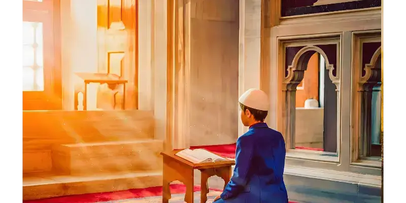 Islamic Spirituality